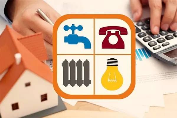 горячие линии