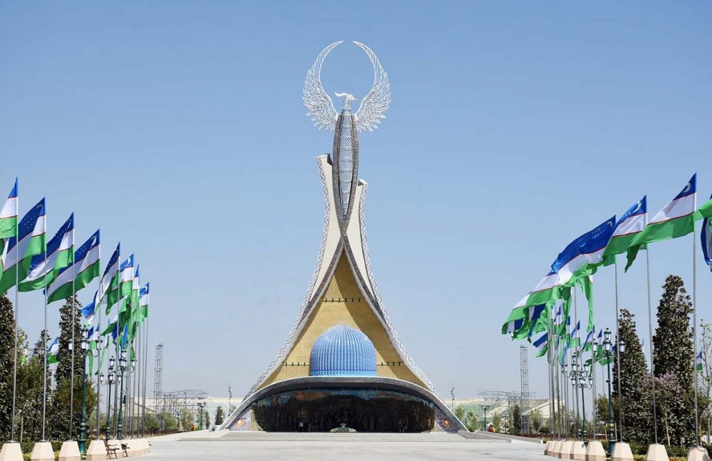 отдых день конституция