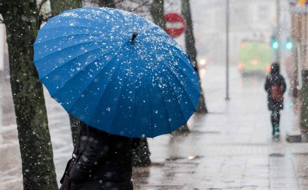 резкое похолодание